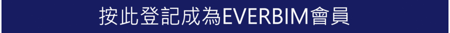 Public Photos / Files - AD_RegMembership_CN