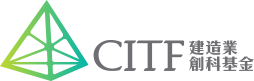 Public Photos / Files - CITF_Full