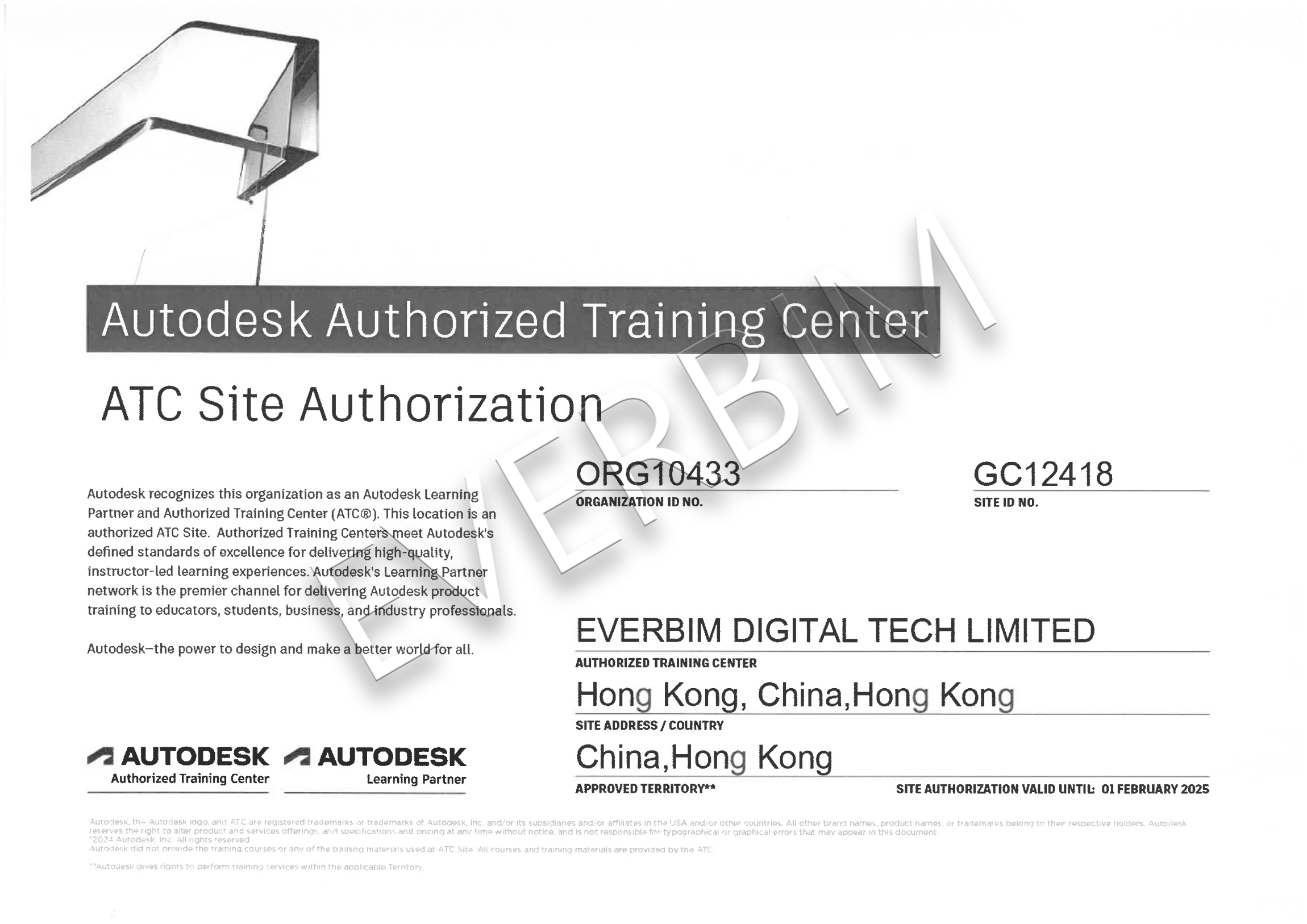 Self Photos / Files - AATC_ATC_Site_Authorization_(Organization_ID__ORG10433)