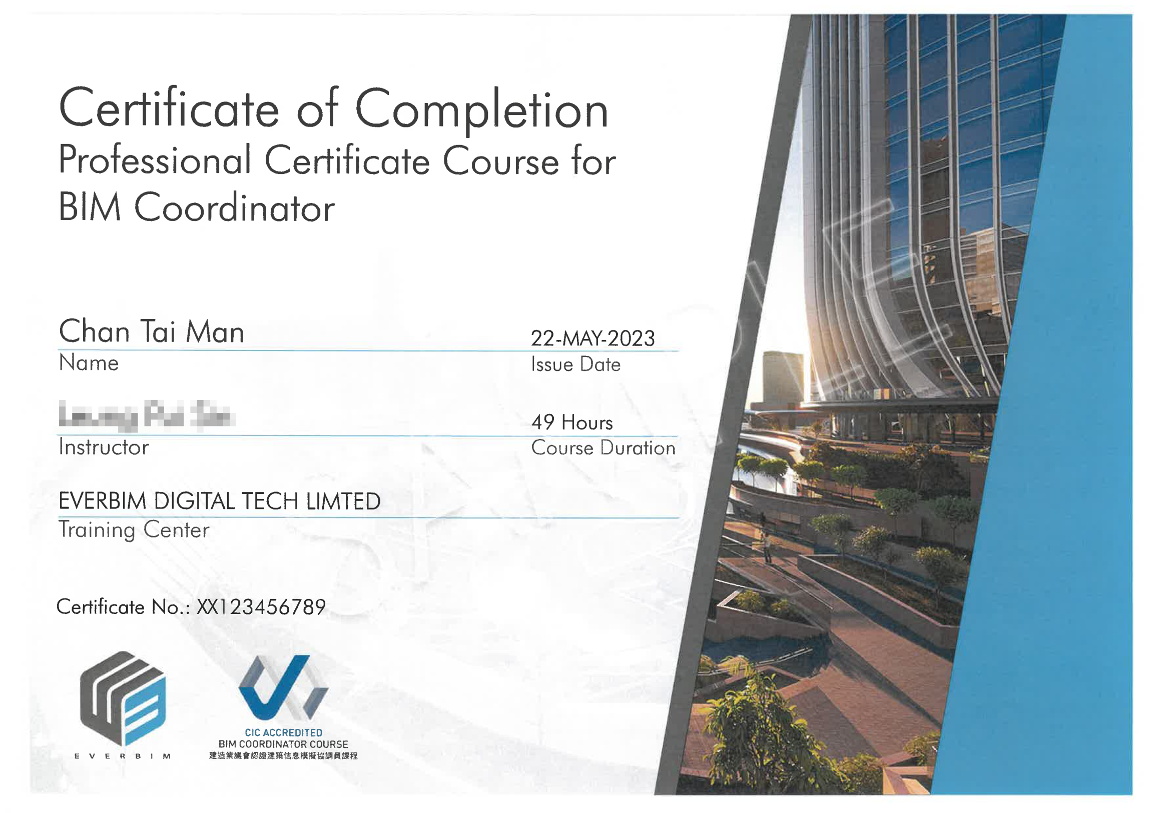 Self Photos / Files - CCBC_CERT._Sample